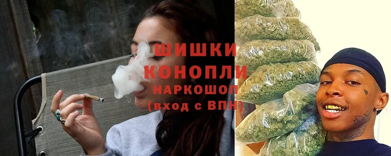 Конопля White Widow  Печоры 